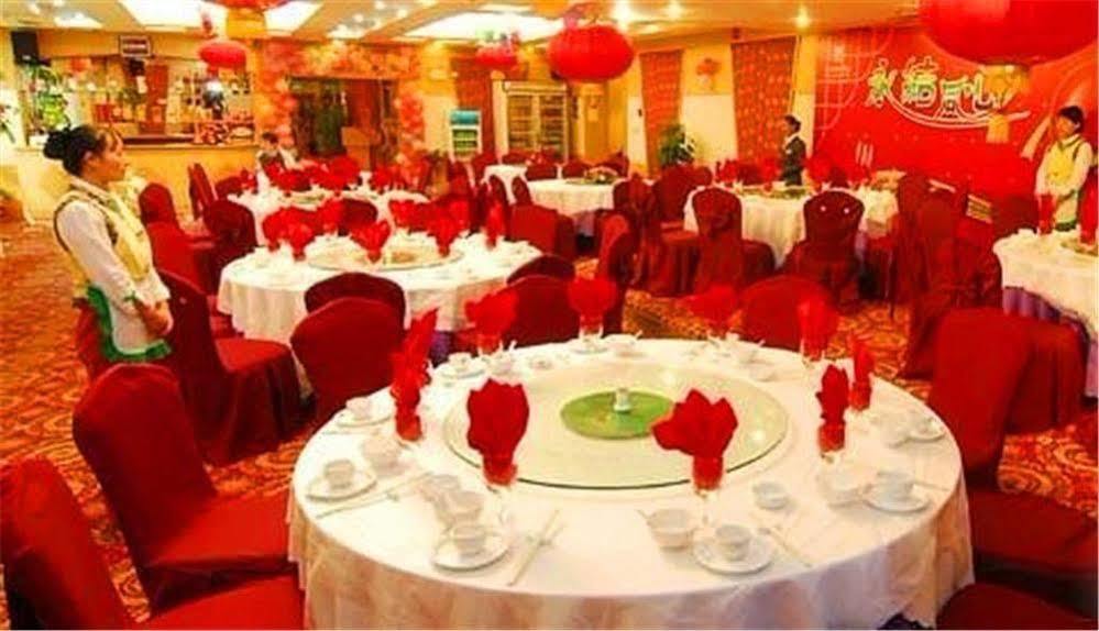 Adange Resort Hotel Lijiang  Extérieur photo