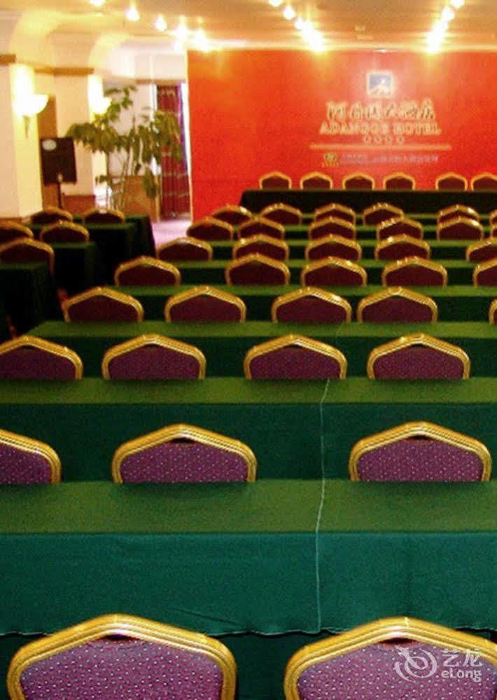 Adange Resort Hotel Lijiang  Extérieur photo